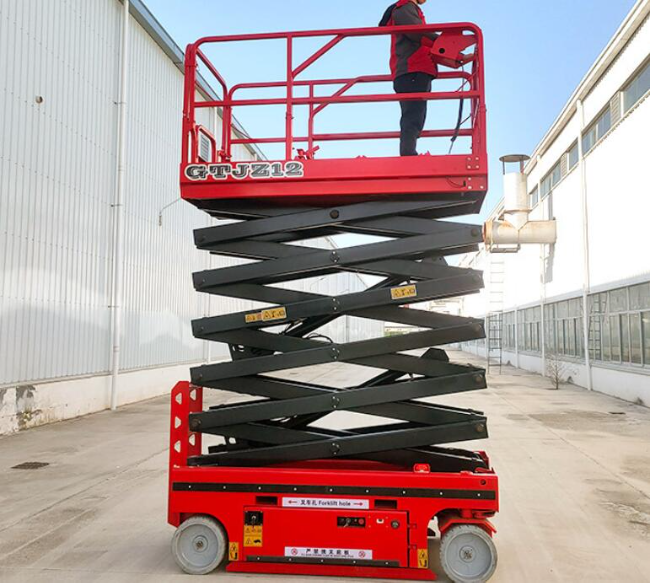 望奎自行走移动式升降机